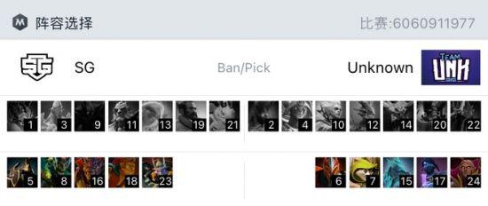 提升MOBA游戏公平性与玩家满意度的再匹配系统